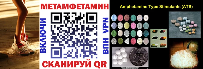 купить KRAKEN онион АМФ VHQ Гусев