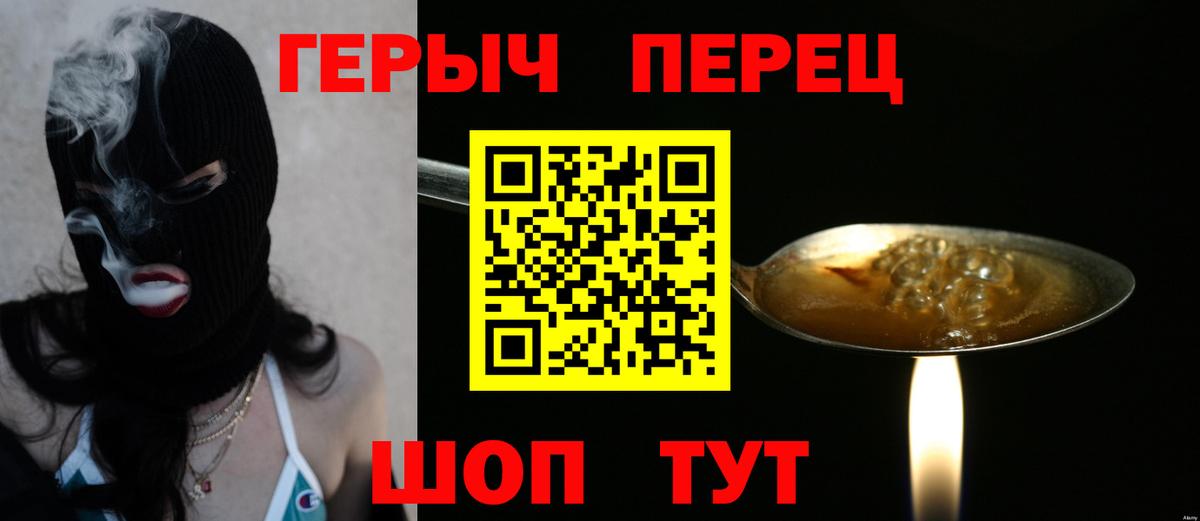Галлюциногенные грибы Гусев