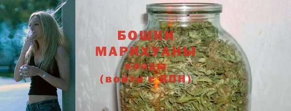 кокаин Богданович