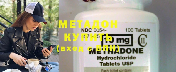 кокаин колумбия Богородицк
