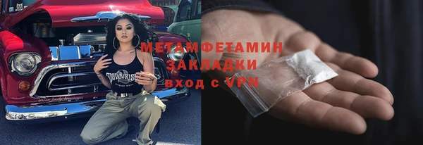 кокаин Богданович