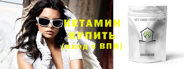 кокаин Богданович