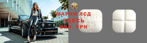 кокаин колумбия Богородицк