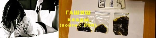 кокаин Богданович