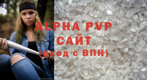 скорость Богородск