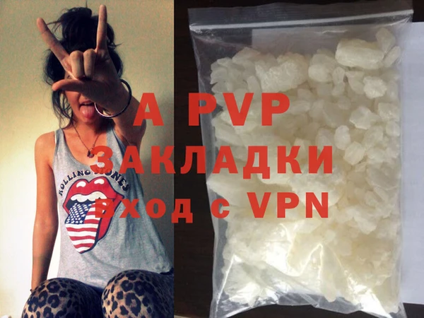 кокаин Богданович
