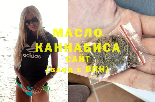 кокаин Богданович