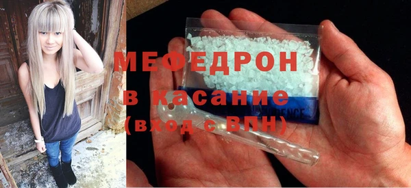 ГАЛЛЮЦИНОГЕННЫЕ ГРИБЫ Бронницы