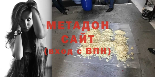скорость Богородск