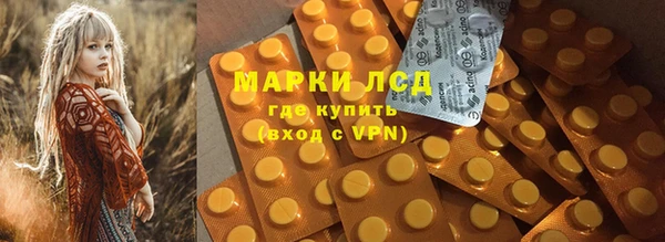 кокаин Богданович