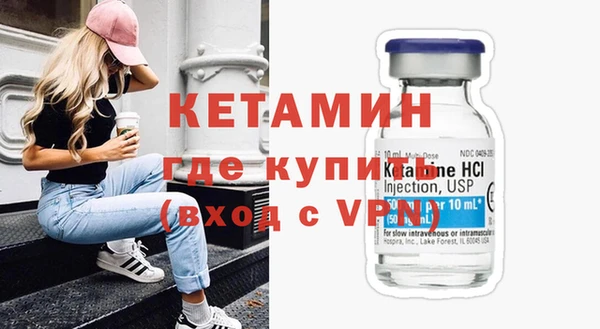 кокаин Богданович