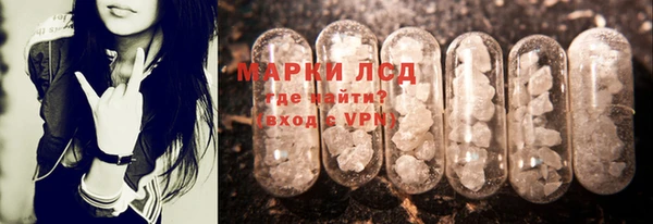скорость Богородск