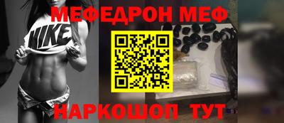 MDMA Premium VHQ Новодвинск