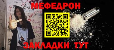 MDMA Premium VHQ Новодвинск