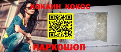MDMA Premium VHQ Новодвинск