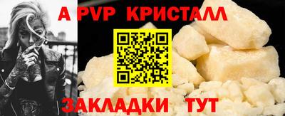 MDMA Premium VHQ Новодвинск