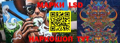 MDMA Premium VHQ Новодвинск