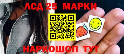 MDMA Premium VHQ Новодвинск