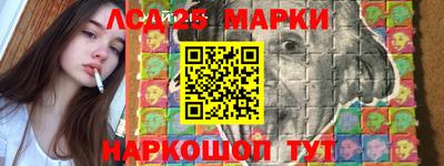 трава Новокубанск