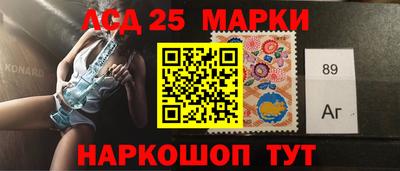 трава Новокубанск