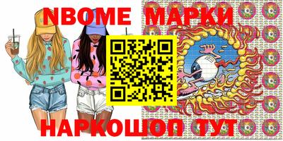 MDMA Premium VHQ Новодвинск