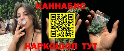мяу мяу мука Новозыбков