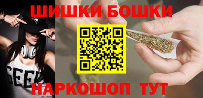 трава Новокубанск