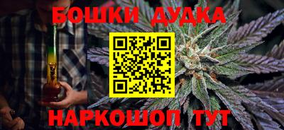 трава Новокубанск