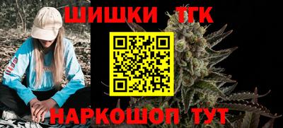 MDMA Premium VHQ Новодвинск
