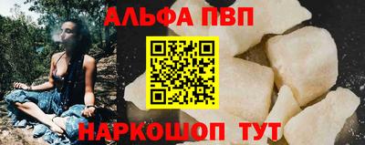 MDMA Premium VHQ Новодвинск