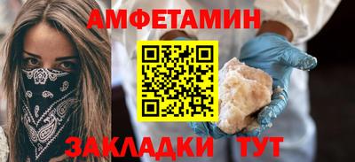 MDMA Premium VHQ Новодвинск