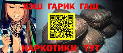 MDMA Premium VHQ Новодвинск