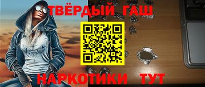 MDMA Premium VHQ Новодвинск