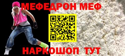 MDMA Premium VHQ Новодвинск